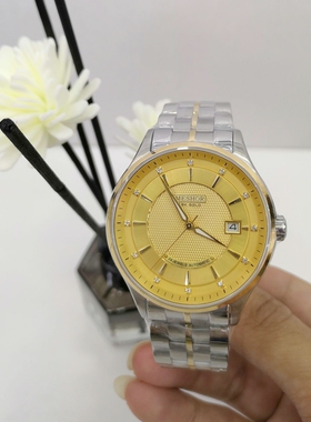 名梭2002超薄全自动机械表男18K金表24钻机芯高档商务防水精钢表