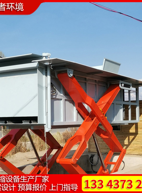 压缩式垃圾站 下沉式垃圾压缩中转站 新农办垃圾收运系统