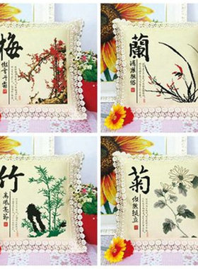 自己绣四君子十字绣抱枕梅兰竹菊