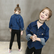 Pantalon fille - Ref 2063199 Image 20