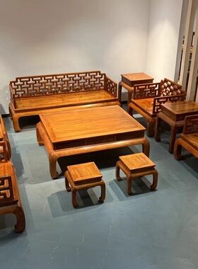 仙作红木缅甸白酸枝曲尺沙发11件套