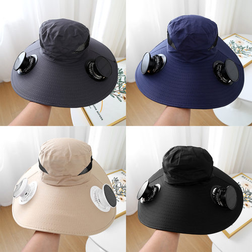 Large Brim Electric Sun Hat with Fan 风扇帽  Men and Women