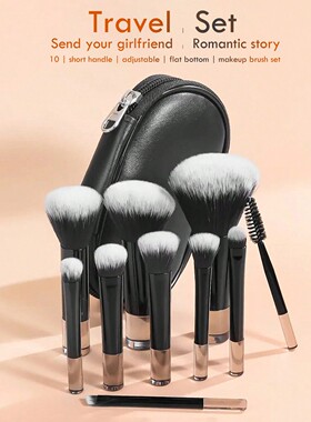 10Pcs Mini Makeup Brush Set, Soft Bristles with Zipper Bag