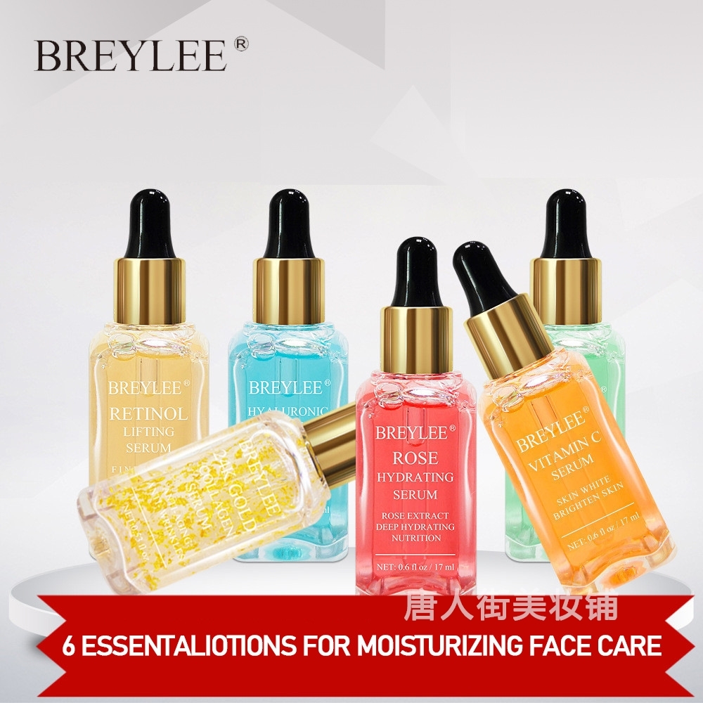 多款可选LANBENA/蓝蓓娜