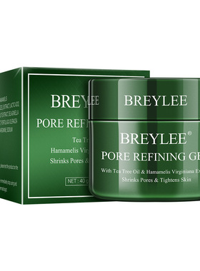 BREYLEE PORE REEINING GEL毛孔凝胶40g 护肤品BY1226