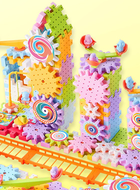 Changeable electric building blocks with mechanical gears.