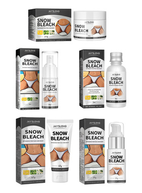 Underarm Thigh Blackening Cream for Skin Whitening 祛黑霜