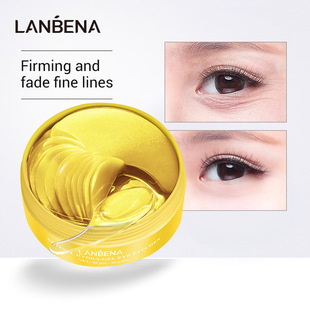 LANBENA Retinol Eye Mask蓝蓓娜贵妇视黄醇眼膜贴提拉滋润修护