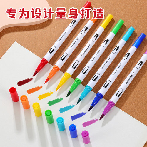 Vibrant Kids' Watercolor Markers: Safe, Washable  儿童水彩笔