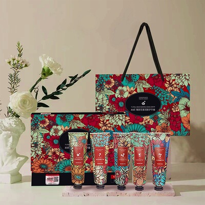 5-Piece Hydrating Hand Cream Gift Set (Non-greasy)