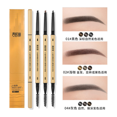 Double-ended eyebrow pencil with brushWaterproof  sweatproof