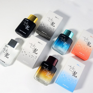 Men Cologne have longasting fragrance elegant perfume scent