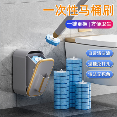 Wall-Mounted Long-Handle Toilet Brush with Replaceable Head