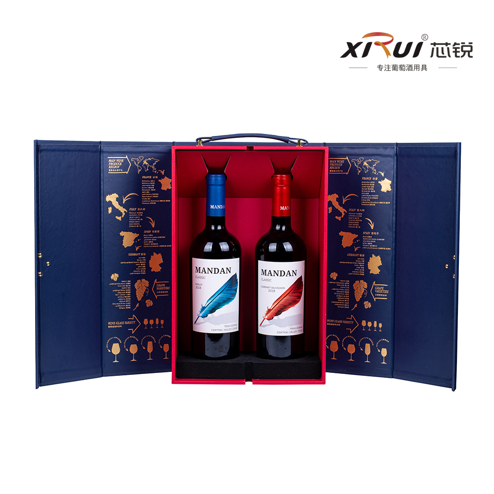 葡萄酒双支酒盒红酒礼盒芯锐芯尚中国风皮盒企业礼物定制高档盒子