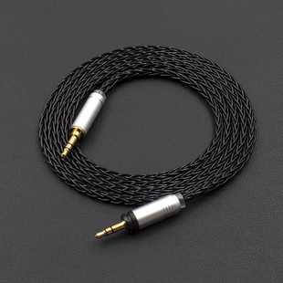 适用于劲浪Focal青韵AZURYS地元纪HADENYS专用3.5耳机插头升级线