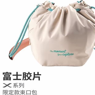 束口抽绳相机包便携户外防掉包收纳包抽绳束口设计