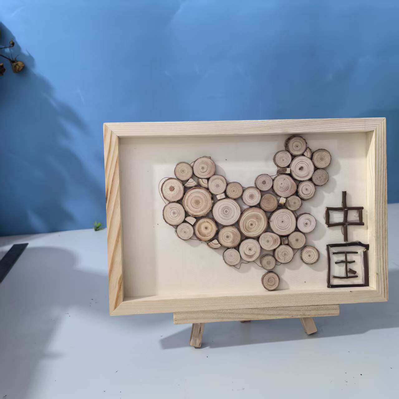 幼儿园走廊环创装饰木片幼儿中国拼版地图画实木质立体背景墙年轮