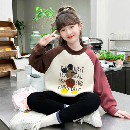 女童卫衣春秋款2025新款女大童中长款儿童上衣女孩秋冬加绒打底衫