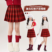 女童半身裙秋冬儿童短裙春秋儿童裙子女孩公主裙毛呢女大童百褶裙