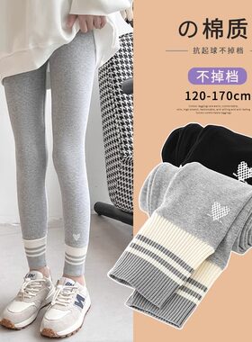 女童纯棉洋气打底裤外穿大童裤子