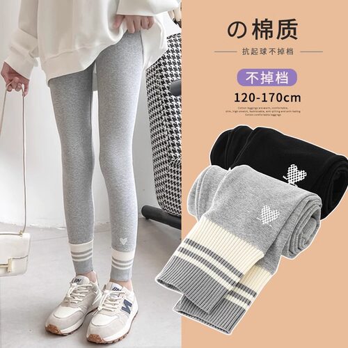 女童纯棉洋气打底裤外穿大童裤子