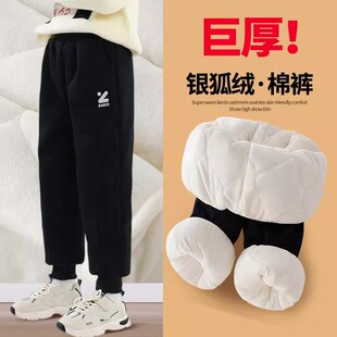 女童加绒加厚裤子秋冬男童三层夹棉冬季中大童棉裤一条过冬运动裤