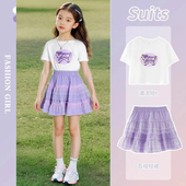 儿童短袖 女童夏季 大童裙子女孩衣服夏季 2026新款 公主裙两件套 套装