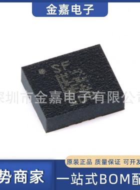 LSM6DSLTR LGA-14 传感器陀螺仪原装IC芯片集成电路一站式BOM配单