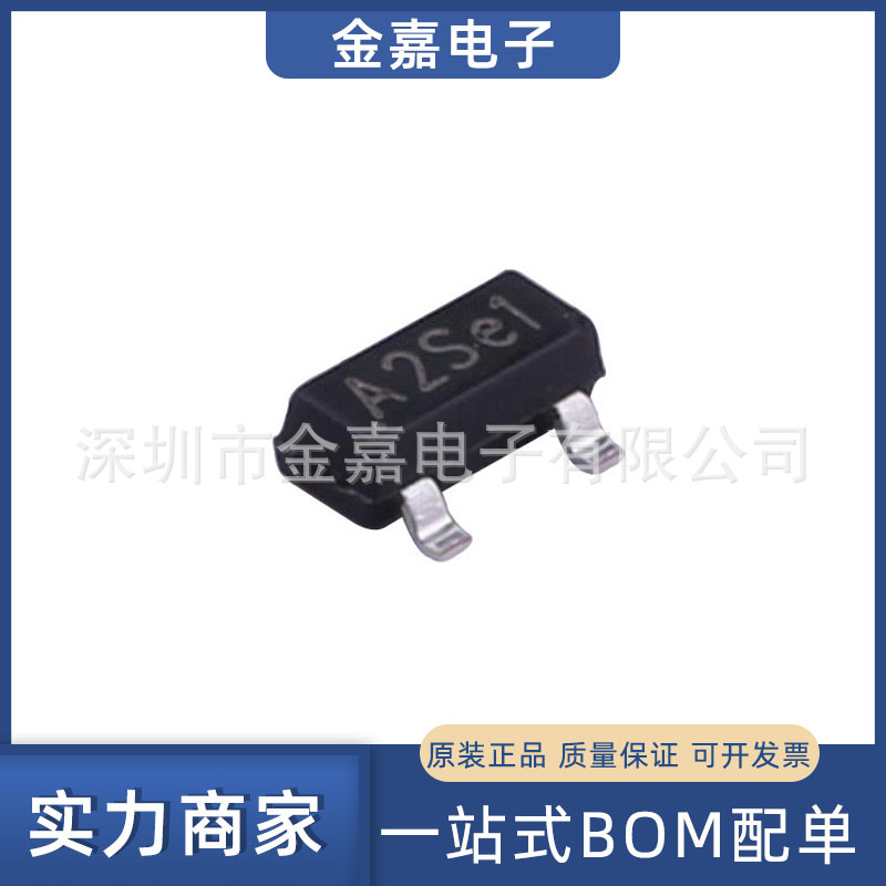 LPM3400B3F SOT23 N沟道增强型场效晶体管 全新原装芯片 欢迎询购
