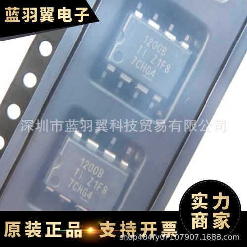 全新原装 AMC1200BDUBR 封装SOP-8 精密隔离放大器 电子元器件