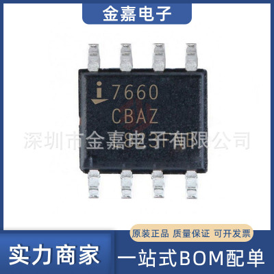 ICL7660CBAZ-T 封装SOIC-8 DC-DC电源芯片 全新原装 电子元器件