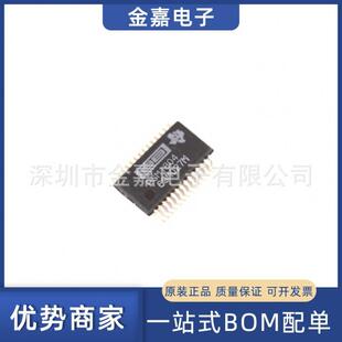 PCM1804DBR SSOP28原装芯片 贴片单片机数据采集音频立体转换器IC