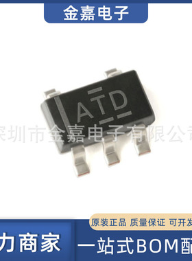 TPS79718DCKR SC70-5 低差线性稳压器 全新原装芯片 电子元器件