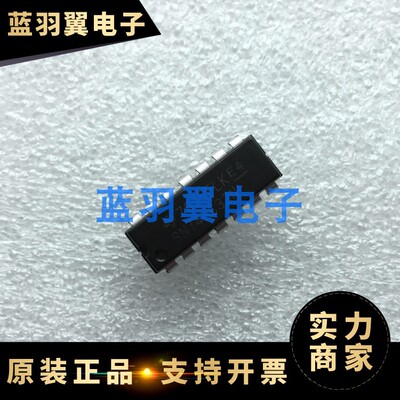 全新SN74HC32N 直插DIP-14逻辑栅极和逆变器原装芯片IC一站式配单