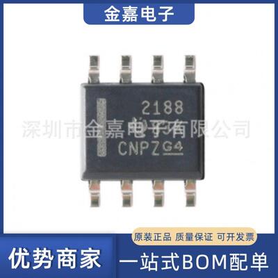 OPA2188AIDR SOIC-8原装芯片单片机36V 零漂移运算放大器 BOM配单