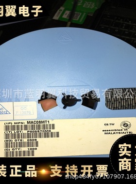ON/安森美 MAC08MT1G 封装SOT-223 晶体闸流管芯片 电子元器件