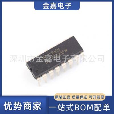 UCC2810N DIP-16原装直插芯片单片机开关控制器贴片一站式BOM配单
