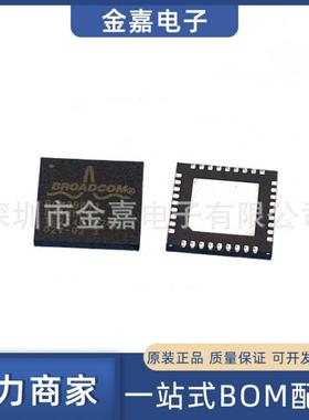 BCM89811B1AWMLG QFN-32 汽车电脑板 全新原装芯片 欢迎询购
