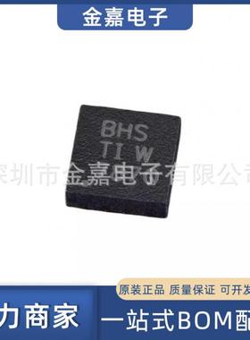 TPS61042DRBR QFN-8 开关升压转换器 全新原装芯片 电子元器件