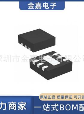 SY6301DSC 封装DFN33-6 光学传感器 全新原装芯片 一站式BOM配单
