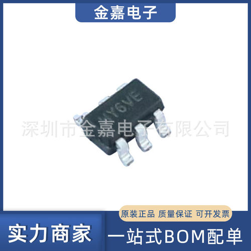 SY7200AABC SOT-23-6 DC-DC升压LED驱动器 全新原装芯片 欢迎询购