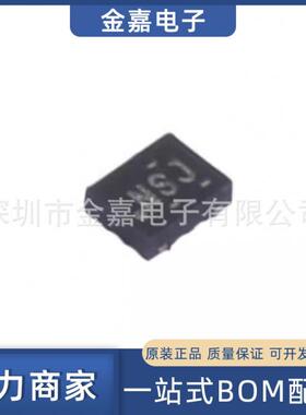 INA199A1RSWR UQFN-10 电流检测芯片 全新原装 电子元器件