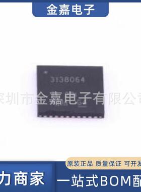 UCD3138064RMHR 封装QFN-40 数字电源控制器 全新原装芯片