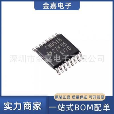 CD4051BPWR TSSOP-16 多路器开关 全新原装芯片 电子元器件