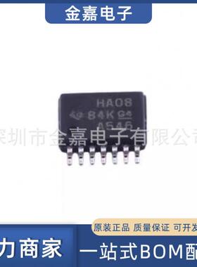 SN74AHC08PWR TSSOP-14 逆变器芯片 全新原装电子元器件 欢迎询购