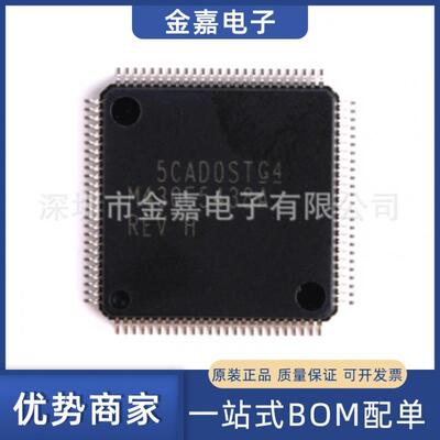 MSP430F5438AIPZR LQFP-100原装芯片单片机16位微控制器BOM配单IC