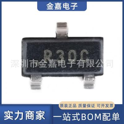 REF3025AIDBZR SOT23-3 丝印R30C 电压基准芯片 全新原装 BOM配单