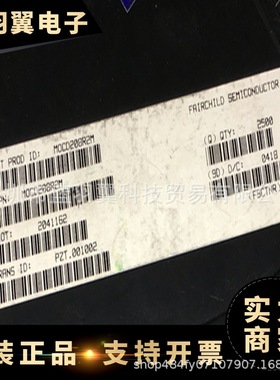 FAIRCHILD/仙童 MOCD208R2M 封装SOP-8 光电隔离 耦合器芯片