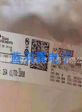 原装TPS51200DRCR 封装SON10 电源控制稳压器芯片一站式BOM表配单