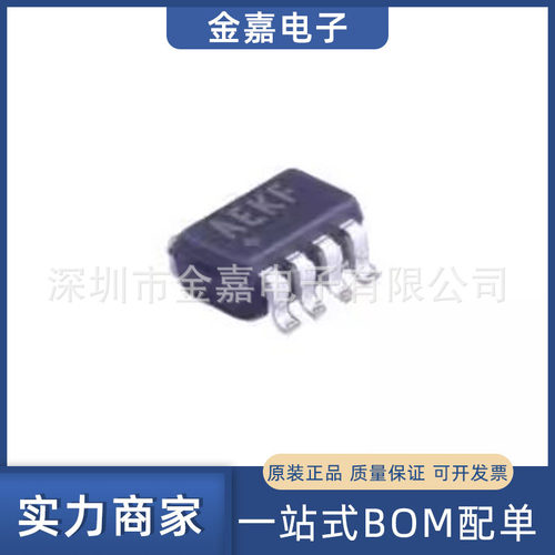 MAX3051EKA+T SOT-23-8 收发器 全新原装芯片电子元器件 欢迎询购
